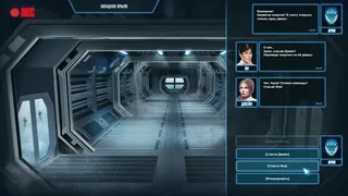 Скриншот 4 к игре Ultra-Gene Code