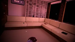 Скриншот 4 к игре Roach Killer