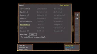 Скриншот 7 к игре Mistress of Maids: First Castle