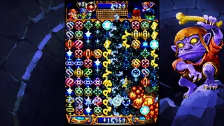 Скриншот 3 к игре Dracologic