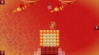 Скриншот 2 к игре Chocolate makes you happy: Lunar New Year