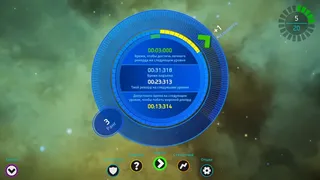 Скриншот 7 к игре Similars: Climb