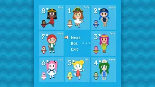 Скриншот 6 к игре Shipped