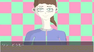 Скриншот 2 к игре 酔いどれクイズshow 標鍛