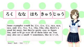 Скриншот 6 к игре Senpai Teaches Me Japanese