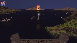Скриншот 5 к игре Pirate Cannons AHOY!
