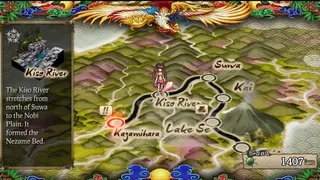Скриншот 1 к игре GOD WARS The Complete Legend
