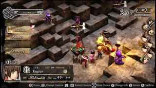 Скриншот 4 к игре GOD WARS The Complete Legend
