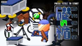 Скриншот 1 к игре 礎の楯 -AEGIS-