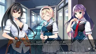 Скриншот 6 к игре Grisaia Phantom Trigger Vol.5.5