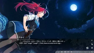 Скриншот 1 к игре Grisaia Phantom Trigger Vol.6