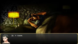 Скриншот 1 к игре THE COLOR OF THE ROSES