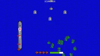 Скриншот 1 к игре Tiger Fighter 1931 Tora!