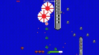 Скриншот 5 к игре Tiger Fighter 1931 Tora!