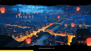 Скриншот 1 к игре 模拟帝国