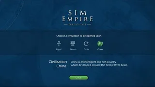 Скриншот 3 к игре 模拟帝国