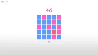 Скриншот 5 к игре iMemory
