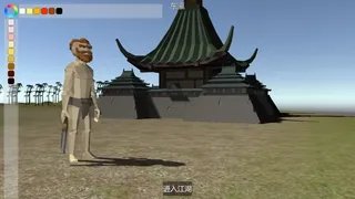Скриншот 5 к игре 新巨商