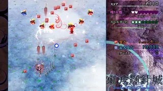 Скриншот 5 к игре 東方輝針城 〜 Double Dealing Character.