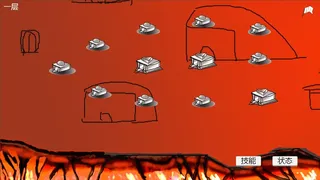 Скриншот 3 к игре 涅槃之路