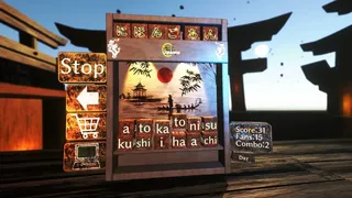 Скриншот 6 к игре Japanese: A-N