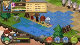 Скриншот 2 к игре 不惑英雄传(puzzled heroes)
