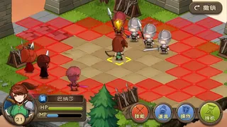 Скриншот 3 к игре 不惑英雄传(puzzled heroes)