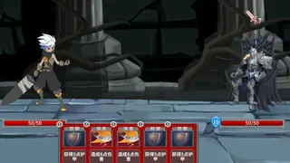 Скриншот 1 к игре Legend of Traveller