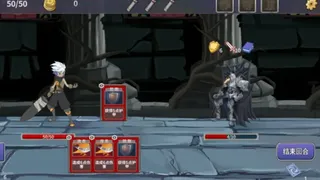 Скриншот 3 к игре Legend of Traveller