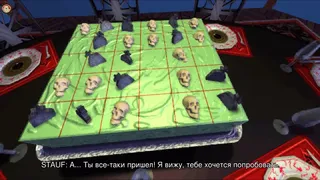 Скриншот 4 к игре The 7th Guest: 25th Anniversary Edition