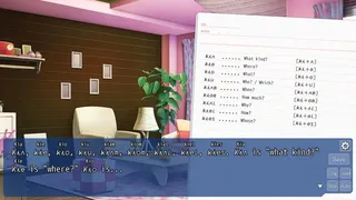 Скриншот 6 к игре The Expression Amrilato