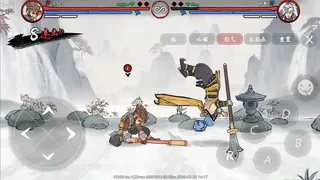 Скриншот 8 к игре Gado Fight