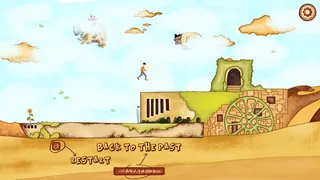 Скриншот 2 к игре TimeTraveler