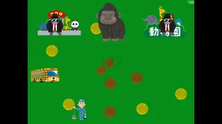 Скриншот 5 к игре Gorilla Unko