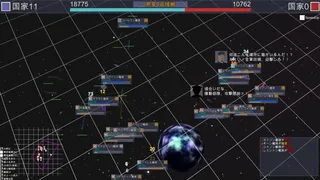Скриншот 1 к игре Rasen no Sora