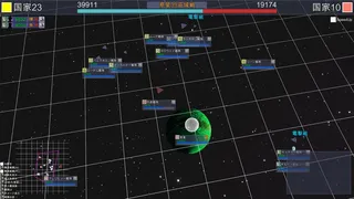 Скриншот 7 к игре Rasen no Sora