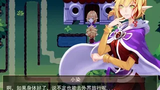 Скриншот 2 к игре 亚利利亚的精灵们 ALILIA
