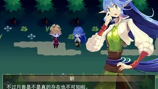 Скриншот 4 к игре 亚利利亚的精灵们 ALILIA