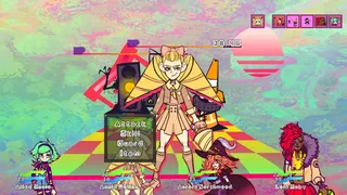 Скриншот 2 к игре Phantasmata