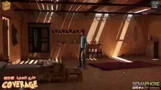 Скриншот 3 к игре Out of Coverage