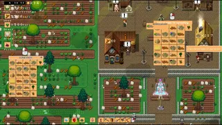 Скриншот 5 к игре Valley Of The Moon