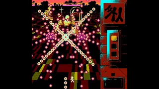 Скриншот 3 к игре Uriel’s Chasm 3: Gelshock