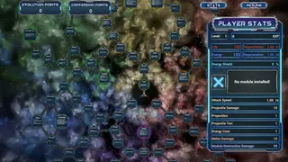 Скриншот 5 к игре Cookie Invaders