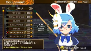 Скриншот 2 к игре Croixleur Sigma - Deluxe Edition