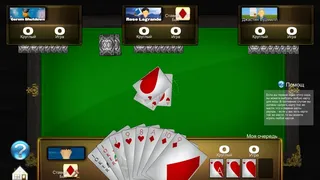 Скриншот 2 к игре Adecke - Cards Games Deluxe
