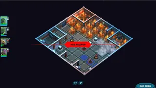Скриншот 6 к игре Signals of Outer Space