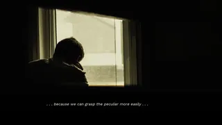 Скриншот 3 к игре The Raintime
