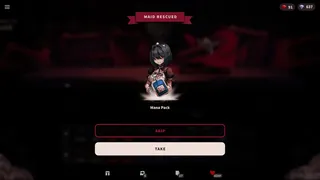 Скриншот 6 к игре Phantom Rose