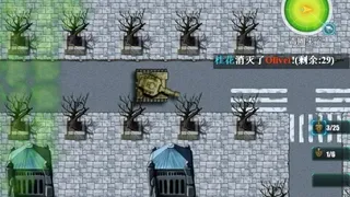 Скриншот 5 к игре Tank battle
