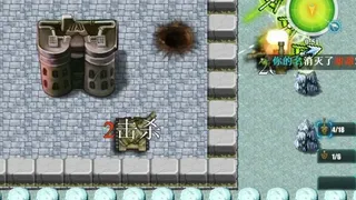 Скриншот 6 к игре Tank battle